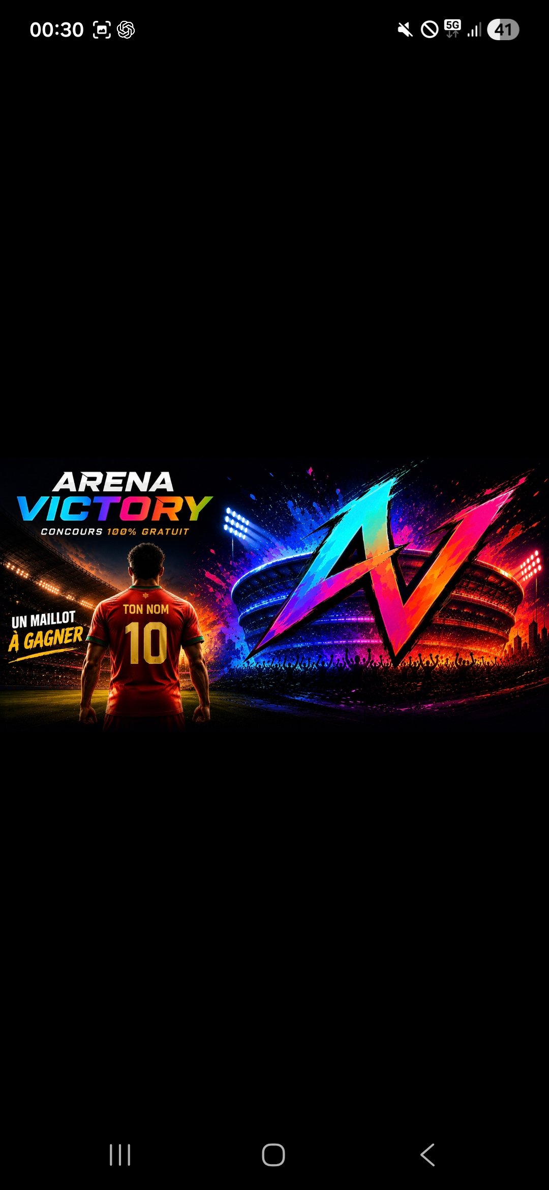 Arena Victory Logo
